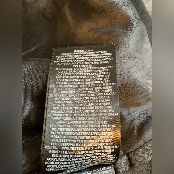 GUESS Jacket - Picture 5 of 16